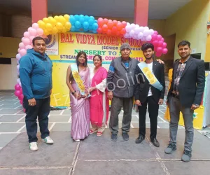 Bal Vidya Model School Gallery 15