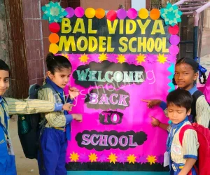 Bal Vidya Model School Gallery 10
