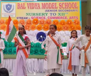 Bal Vidya Model School Gallery 8