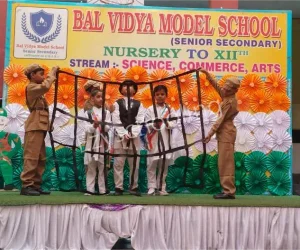 Bal Vidya Model School Gallery 7