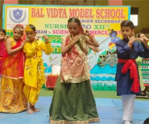 Bal Vidya Model School Gallery 2
