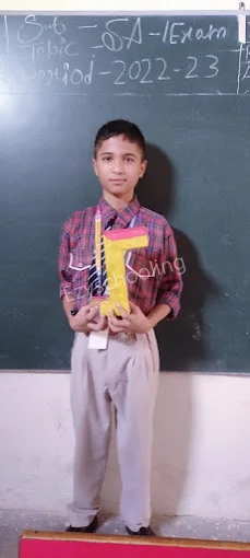 BD Memorial Public School Gallery 2