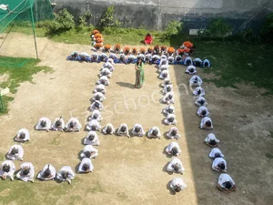 Bhagat International School Gallery 1