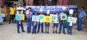 Bhagirathi Bal Shiksha Secondary School Gallery 5