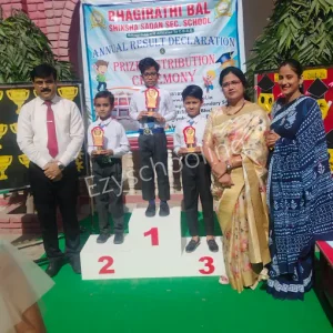 Bhagirathi Bal Shiksha Secondary School Gallery 3