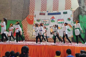 Bharat Public School Gallery 1