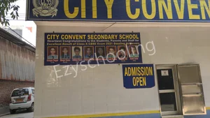 City Convent Secondary School Gallery 2