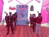 D.R.M Public School D.R.M Public School Gallery