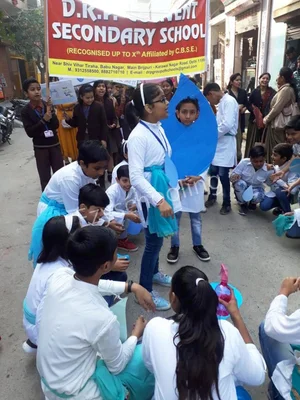 D.R.P. Convent Secondary School Gallery 7