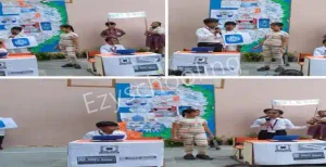 DAV Public School Gallery 1