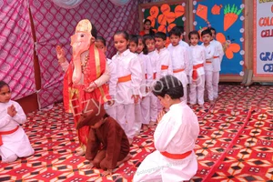 DAV Public School Gallery 25