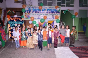 Dev Public School Gallery 1