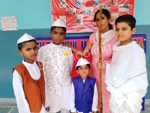 Dev Rishikul Modern School Gallery 4