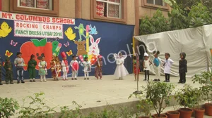 Mount Columbus School Gallery 10