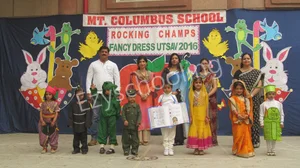 Mount Columbus School Gallery 12