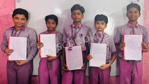 Ekta Public School Gallery 1