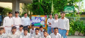Geeta Senior Secondary School Gallery 10