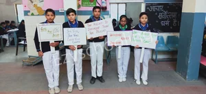 Good Luck Modern Public School Gallery 14