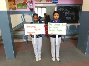 Good Luck Modern Public School Gallery 11