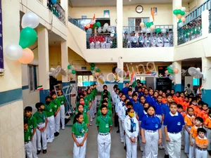 Good Luck Modern Public School Gallery 7