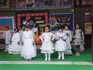 Green Meadows Public School Gallery 39