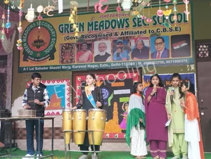 Green Meadows Public School Gallery 9