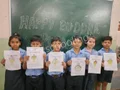 Greenfields Public School Gallery