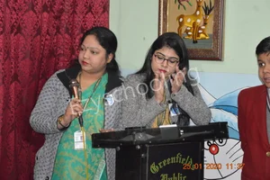 Greenfields Public School Gallery 5