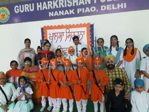 Guru Harkrishan Public School Gallery 1