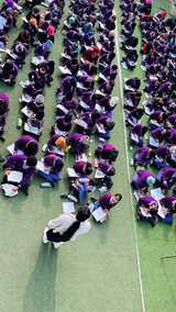 IP Public School Gallery