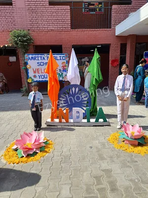Amrita Public School Gallery 29