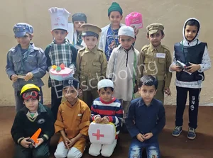 Islamic Model School Gallery 8