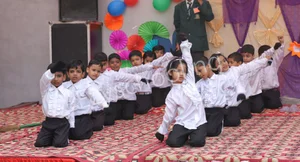 Jagriti Public School Gallery 16