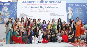 Jagriti Public School Gallery 15