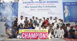 Jagriti Public School Gallery 14