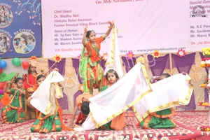 Jagriti Public School Gallery 6