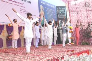 Jagriti Public School Gallery 4