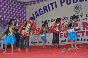 Jagriti Public School Gallery 2