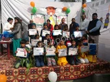 Krishna Public School Krishna Public School Gallery