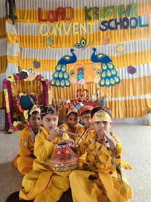 Lord Krishna Convent School Gallery 2