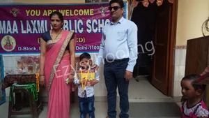 Maa Laxmi Public School Gallery 25
