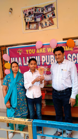 Maa Laxmi Public School Gallery