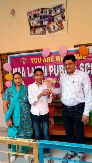 Maa Laxmi Public School Gallery 3