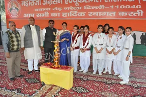 Maharaja Agarsain Public School Gallery 1