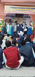 Maharishi Dayanand Vidya Bhawan Gallery