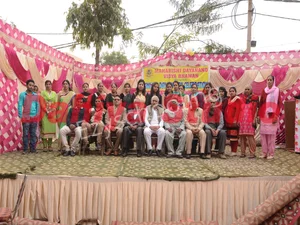 Maharishi Dayanand Vidya Bhawan Gallery 26