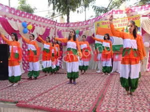 Maharishi Dayanand Vidya Bhawan Gallery 18