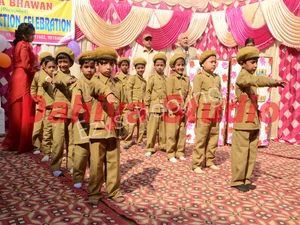 Maharishi Dayanand Vidya Bhawan Gallery 10