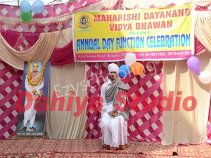 Maharishi Dayanand Vidya Bhawan Gallery 9