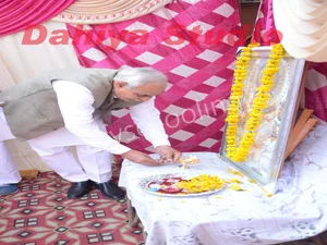 Maharishi Dayanand Vidya Bhawan Gallery 1